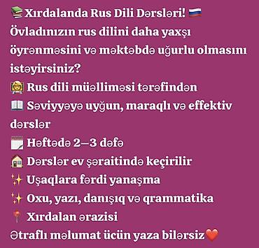 dropshipping kursları: Xarici dil kursu, Rus dili, Uşaqlar üçün — 1
