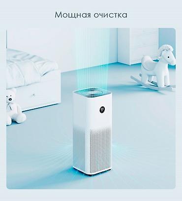 dyson hs05: Продается Абсолютно Новый В КОРОБКЕ. Воздухоочиститель Midea — 1