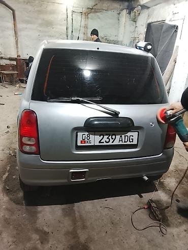 трёхдверный: Daihatsu Cuore: 2002 г., 1 л, Автомат, Бензин, Хэтчбэк — 1