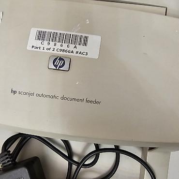 Сканеры: Сканер HP ScanJet (с автоподатчиком) Это полноценный планшетный — 2