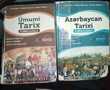 array informatika pdf 2026: Hamısı bir yerdə 110 manatdır tək təkdə satılır hər kitabın qiyməti — 2