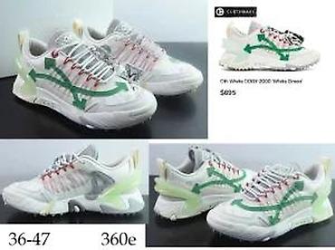 Patike: OFF WHITE, TOP MODELI, ULTRA HIT 2025-26 | Novo! ! ! Najnovije! ! ! — 26
