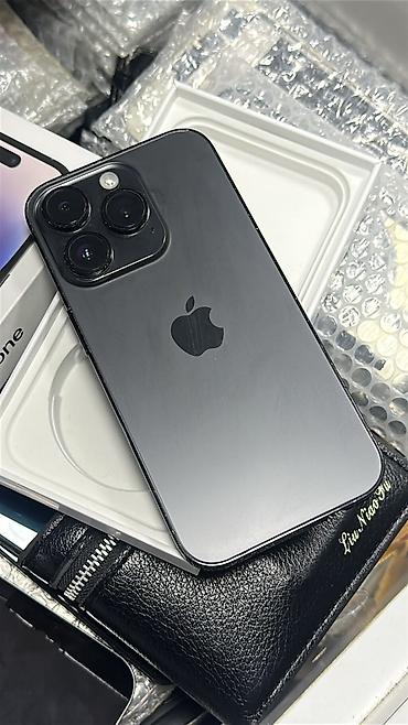 iphone 14 pro max dubai version: IPhone 14 Pro, 128 GB, Qara, Face ID — 6