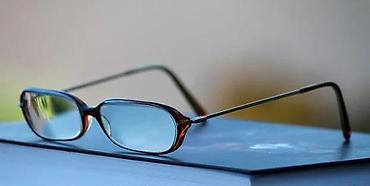 Naočare: Vintidž JILL (acetat + titanijum) Uniopt Austrija dioptrijsk — 5