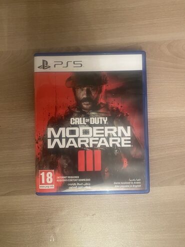 mum əridən: Call of Duty: Modern Warfare, Şuter, Disk, PS5 (Sony PlayStation 5), Ünvandan götürmə