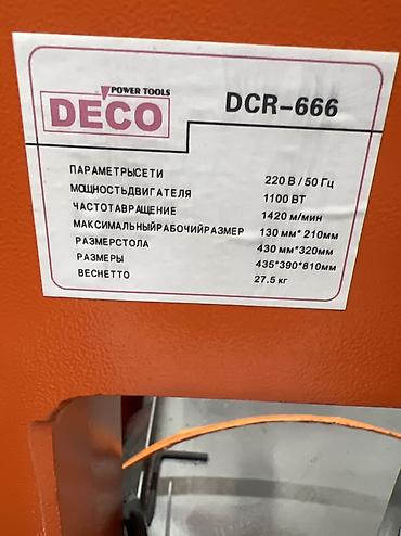 deco dcm48: Ленточная электропила Новый, Универсальные, Deco, 1100 Вт — 3