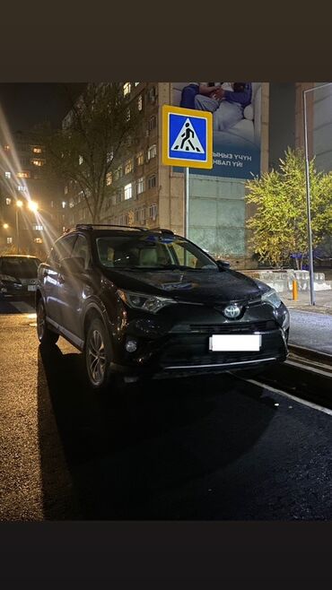 тойота фураннер: Toyota RAV4: 2017 г., 2.5 л, Автомат, Гибрид, Кроссовер