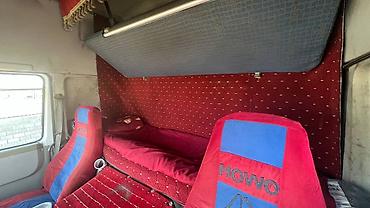 Прицепы и полуприцепы: Прицеп, Howo, Самосвал — 13