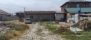 Продажа коттеджей и домов: Уй сатылат Оскон ордо конушунда центарльный жолго жакын (100м) уйдун — 4