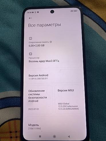 memo cx07: Redmi, Redmi 10, Б/у, 128 ГБ, цвет - Черный, 2 SIM — 3