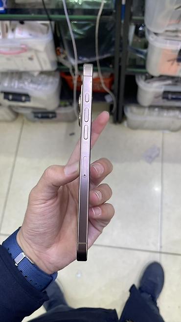 iphone 11 pro max lalafo: IPhone Pro в светлом оттенке корпуса. Смартфон с большим дисплеем — 2
