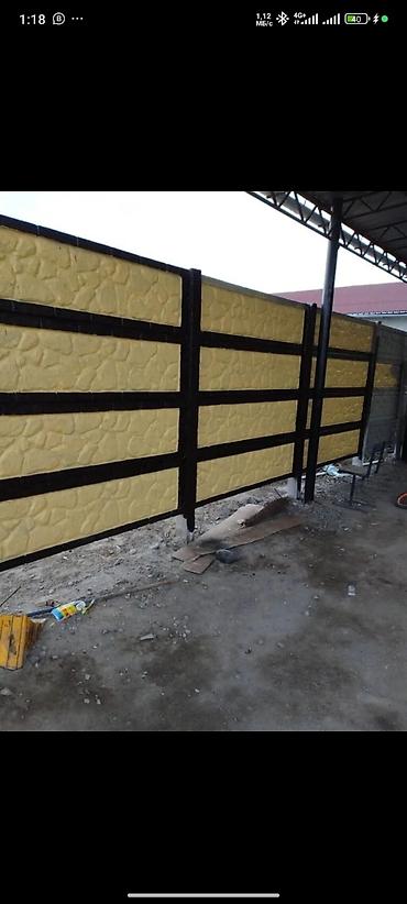 Бетонные еврозаборы: Бетонный еврозабор, Emil Evro Zabor, Декоративный, Новый, Оптом, В розницу,Безналичный расчет — 2