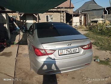 соната 2010 года: Hyundai Sonata: 2010 г., 2 л, Автомат, Газ, Седан — 5