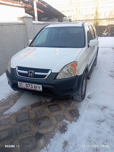 бар авто: Honda CR-V: 2003 г., 2.4 л, Автомат, Бензин, Кроссовер