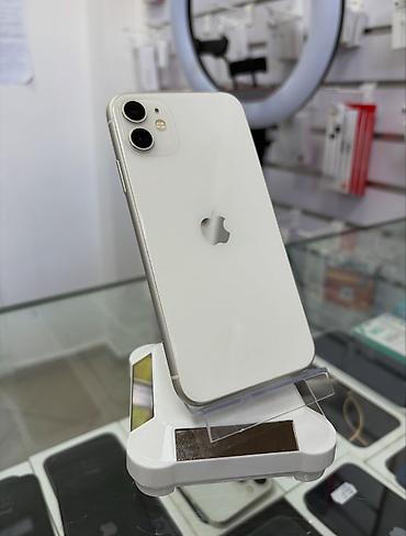 IPhone 11, 128 GB, Ağ, Zəmanət, Kredit, Simsiz şarj lalafo.az -da IPhone 11, 128 GB, Ağ, Zəmanət, Kredit, Simsiz şarj