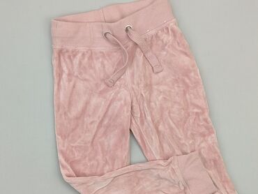 spodnie dresowe mohito: Sweatpants, 3-4 years, 104, condition - Fair