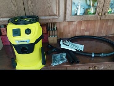 пылесос мидеа: Жогорку басымдуу жуугуч Karcher, Өзү алып кетүү, Акылуу жеткирүү