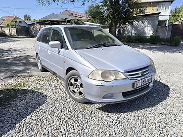 коробка газ 53: Honda Odyssey: 2000 г., 2.3 л, Автомат, Бензин, Универсал — 1