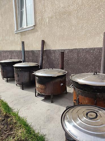 алма гочот: Аренда Казанов! 15 л очок на прокат доставка по городу есть доставка — 4