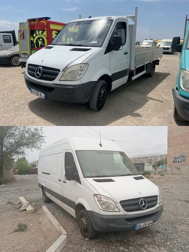 компрессоры для кондиционеров спринтер: Mercedes-Benz Спринтер: 2012 г., 2.7 л, Механика, Дизель, Бус