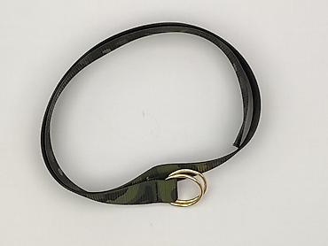 czapka eskimosa: Pasek, Unisex, stan - Idealny — 1