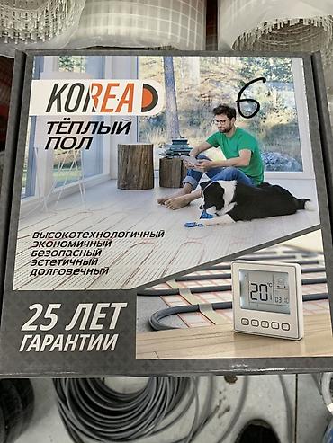 теплый пол продаю: Тёплый пол KOREAD (Made in Korea) - Электрическая система напольного — 2