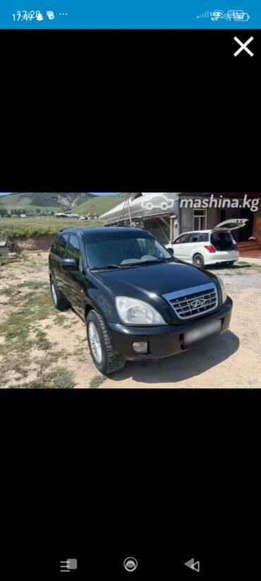 продам срочно машину: Chery Tiggo (T11): 2011 г., 1.8 л, Механика, Бензин, Кроссовер