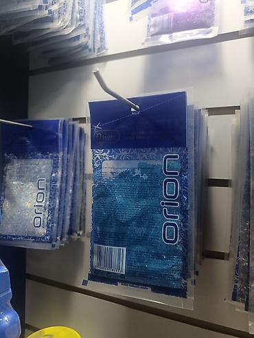 гологен: Блёстки декоративные Orion и BARS — наборы для творчества и отделочных — 2