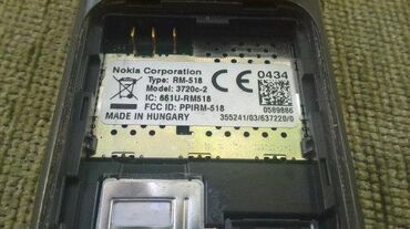 Nokia: Nokia 3720 &3720c telefon otporan na vodu, prasinu udarce ID — 8