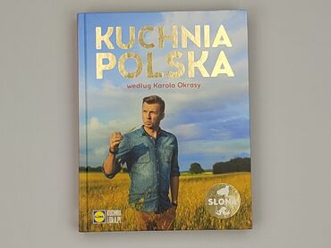 Book, genre - Non-fiction, condition - Perfect