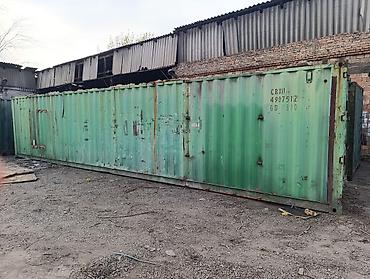 Контейнеры: Продаются 40т контейнеры, количество 4шт. Были использованы на at lalafo.kg — 9 Контейнеры: Продаются 40т контейнеры, количество 4шт. Были использованы на — 9