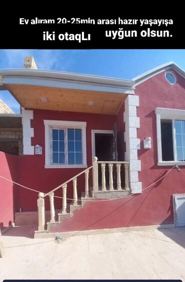частные дома продажа: İki otaqlı yaşayış evi - Şəkildəki təkmərtəbəli fərdi həyət evi -