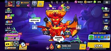 Другое: Brawl Stars hesabı – yüksək göstəricilər və zəngin kontent - Kupa — 1