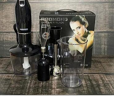 kitchen aid: Блендер, миксер, Новый, Бесплатная доставка, Самовывоз — 4