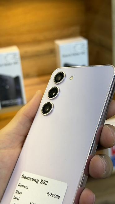 dji mavic pro: Samsung Galaxy S23, 8/256 GB, сиренево-розовый цвет. Ключевые — 2