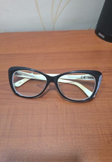 Eynəklər: Gün eynəyi — 17