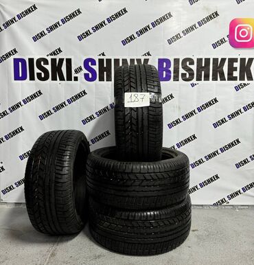 Шины: Шины 235 / 40 / R 17, Лето, Б/у, Комплект, Легковые, Германия, Pirelli