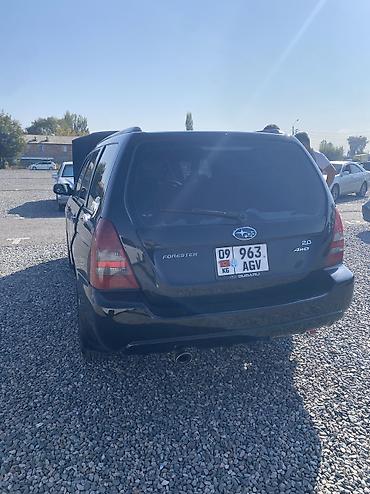 Subaru: Subaru Forester: 2002 г., 2 л, Автомат, Бензин, Кроссовер — 6