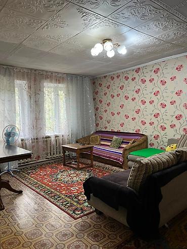 брони: Продается дом с большим участком в Новопокровке район Крупской Цена — 9