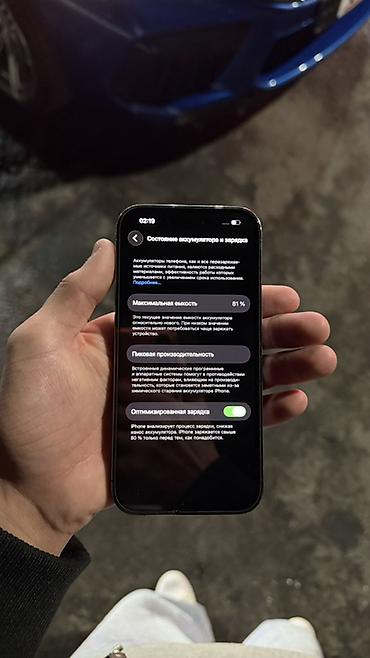 iphone 14 256: IPhone 14 Pro, 256 ГБ, цвет Deep Purple - Экран 6.1", OLED Super — 4