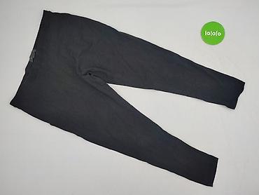 getry janina: Primark, Legginsy rozmiar L — 2