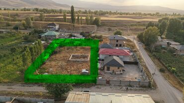 Продажа участков: 15 соток, Для строительства, Красная книга, Договор купли-продажи — 3