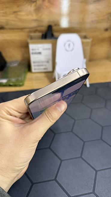 Apple iPhone: IPhone 16 Pro Max, Новый, 256 ГБ, Natural Titanium, Зарядное устройство, Защитное стекло, Чехол, 100 % — 9