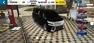 ghetto drive: Игровой набор автомобилей и тюнинга для мобильного автосимулятора — 4
