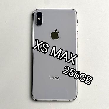 poco s55: IPhone Xs Max, Б/у, 256 ГБ, Серебристый, Защитное стекло, 89 % — 1