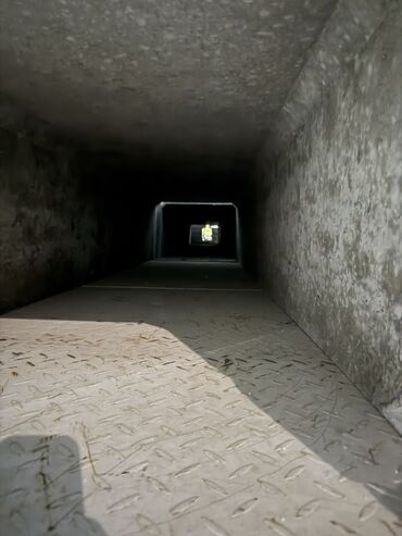 Арычные лотки: Теплотрассы лоток. Б 3,2 Б 2,2 Л 1. Крышка — 12