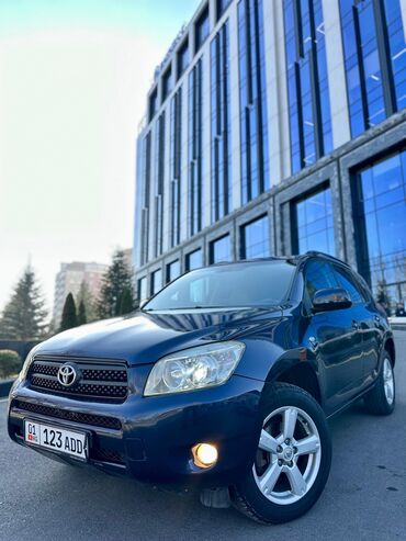 Toyota: Toyota RAV4: 2006 г., 2 л, Автомат, Бензин, Внедорожник