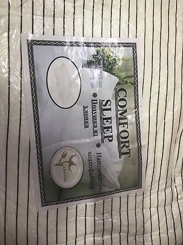 Комплекты постельного белья: Постельное бельё, 100% хлопок, постельное бельё, наволочки 300сом at lalafo.kg — 16 Комплекты постельного белья: Постельное бельё, 100% хлопок, постельное бельё, наволочки 300сом — 16