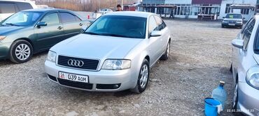 автомобиль ниссан кашкай: Audi A6: 2003 г., 2.4 л, Типтроник, Бензин, Седан