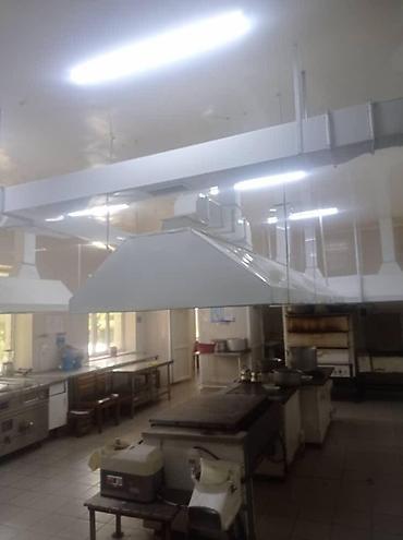 Жестяные работы: Жестяные работы, Вентиляция — 28